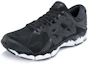 Order Mizuno Wave Sky 2 ''Zwart'' J1GC180209