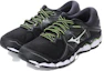 Order Mizuno Wave Sky 2 Slijtvast Grijs Wit Groen Sneakers J1GC181104