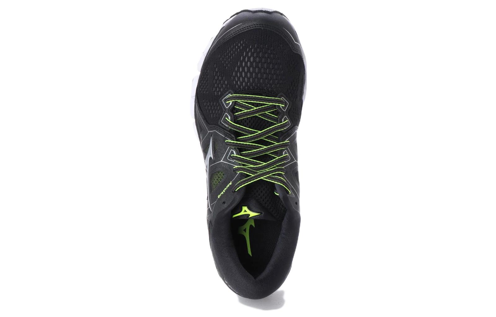 Shop Mizuno Wave Sky 2 Slijtvast Grijs Wit Groen Sneakers J1GC181104