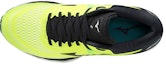 Lookbook Mizuno Wave Sky 4 'Yellow Black Patchwork' J1GC200209