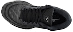 Lookbook Mizuno Wave Sky 4 Wide 'Black Silver' J1GC201137