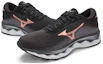 Order Mizuno Wave Sky 5 ''Nero Oro'' J1GC210244