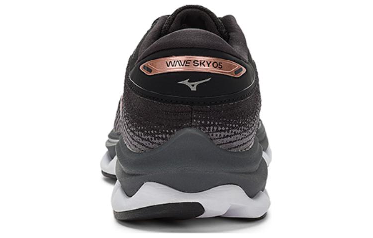 Purchase Mizuno Wave Sky 5 ''Nero Oro'' J1GC210244