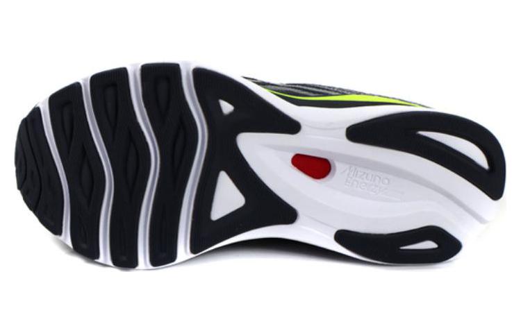 Purchase Mizuno Wave Sky 6 'Gris' J1GC221104