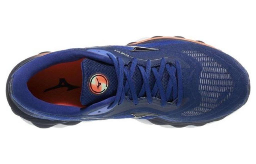 Shop Mizuno Wave Sky 7 'Blue Depths Silver' 411411-6G73