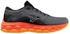 Mizuno Wave Sky 7 'Grey Orange' J1GC230251