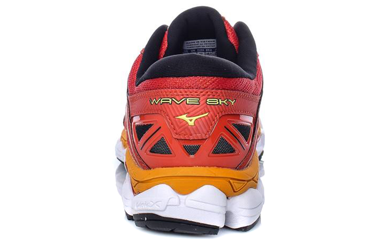 Shop Mizuno Wave Sky J1GC170240