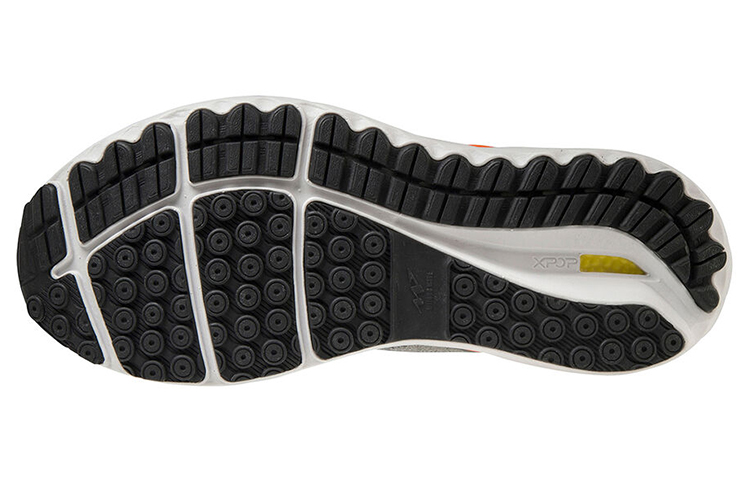Purchase Mizuno Wave Skyrise 1 ''Gris Jaune'' J1GC200916