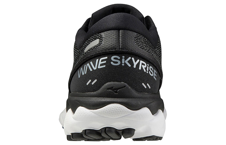 Shop Mizuno Wave Skyrise 2 ''Schwarz Weiß'' J1GC210953