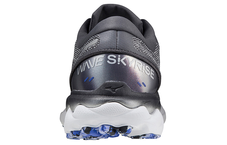Shop Mizuno Wave Skyrise 2 ''Grigio Argento'' J1GC210990