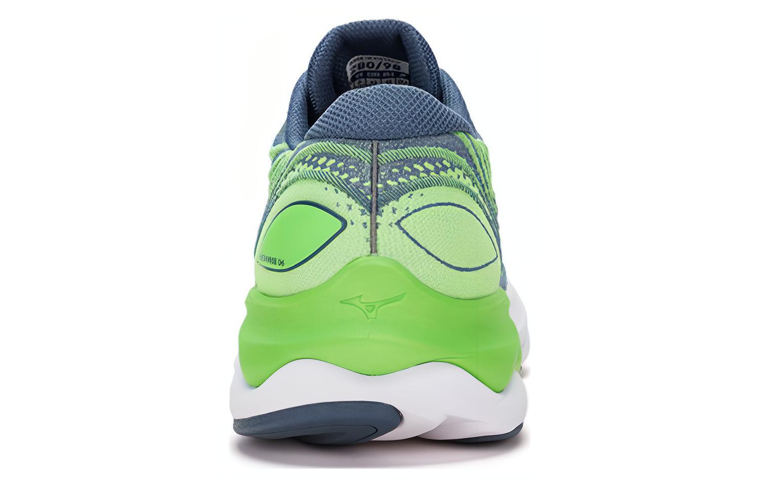 Shop Mizuno Wave Skyrise 4 ''Grau Grün'' J1GC230904