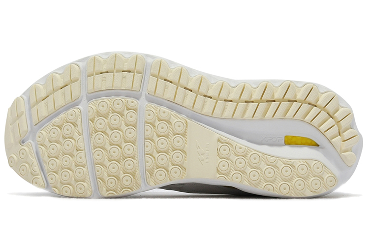 Shop Mizuno Wave Skyrise ''Weiß Gold'' J1GC200901