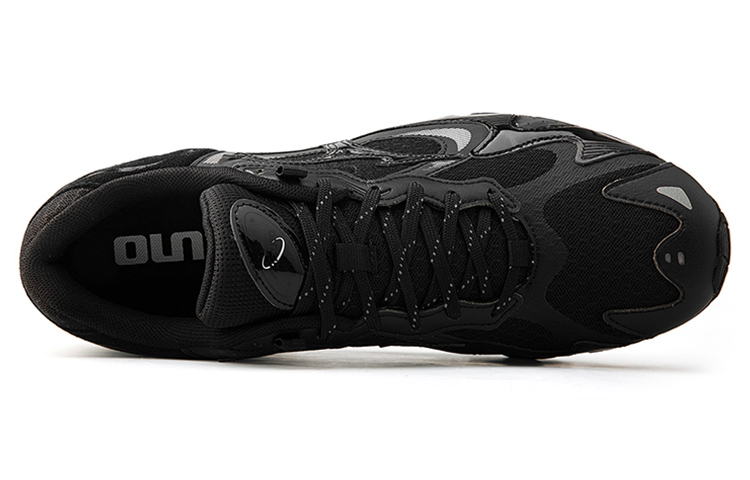 Shop Mizuno Wave Solar 'Hitam' D1GH213503