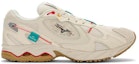 Order Mizuno Wave Solar Player Pack 'Beige' dalam Warna Coklat Muda D1GH222309
