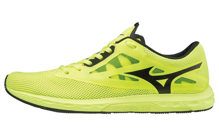 Mizuno Wave Sonic 2 Shock Absorption Wear-resistant Yellow U1GD193402