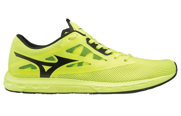 Order Mizuno Wave Sonic 2 Absorption Chocs Résistants Jaune U1GD193402