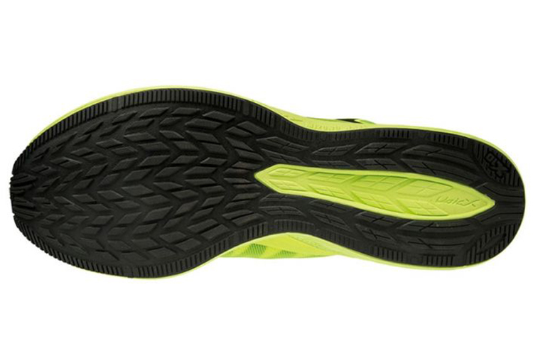 Shop Mizuno Wave Sonic 2 Absorption Chocs Résistants Jaune U1GD193402