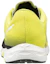 Shop Mizuno Wave Sonic 2 Large ''Noir Jaune'' U1GD193603