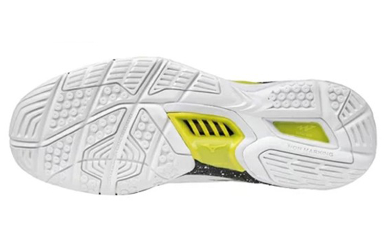 Purchase Mizuno Wave Stealth 5 'White Black Yellow' X1GA180008