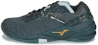 Buy Mizuno Wave Stealth Neo 'Hijau Kasut Kasual Rendah' X1GA200041