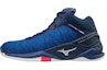 Buy Mizuno Wave Stealth Neo Mid X1GA200520
