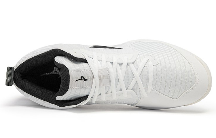 Lookbook Mizuno Wave Super Sonic 2 Mid ''Blanc Noir'' V1GA204509