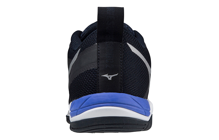 Shop Mizuno Wave Supersonic 2 ''Schwarz Blau'' V1GA204002