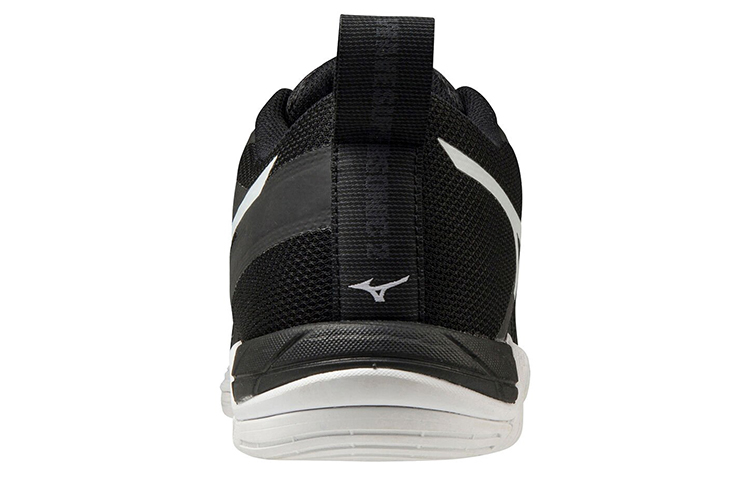 Shop Mizuno Wave Supersonic 2 ''Noir Blanc'' V1GA204050