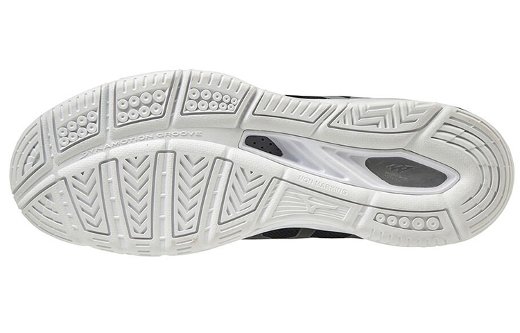 Purchase Mizuno Wave Supersonic 2 ''Noir Blanc'' V1GA204050