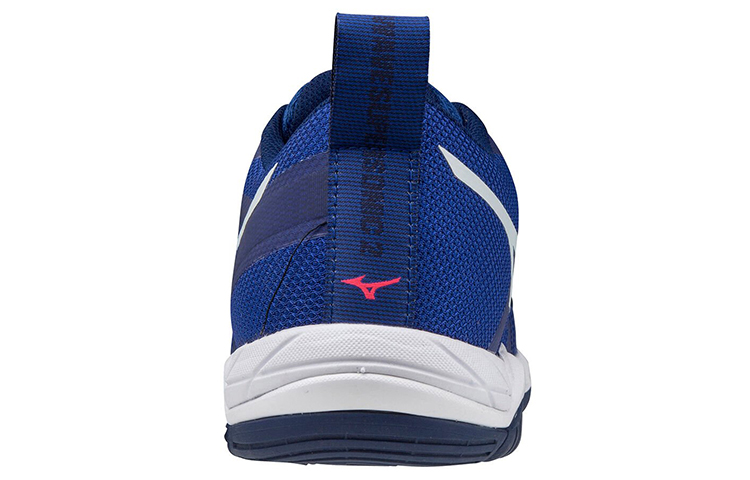 Shop Mizuno Wave Supersonic 2 ''Bleu Blanc'' V1GA204020