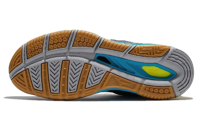 Purchase Mizuno Wave Supersonic 'Black Yellow Blue' V1GA184002