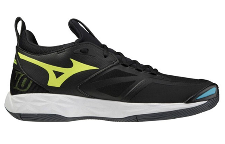 Order Mizuno Wave Supersonic ''Blauw Zilver'' V1GA184023