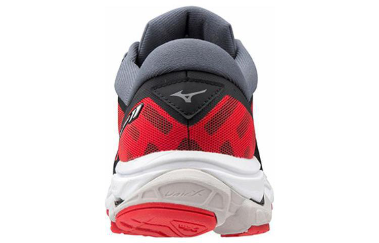 Shop Mizuno Wave Ultima 11 ''Zwart Rood'' J1GC190958