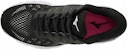 Mizuno Wave Ultima 11 'Hitam Putih' J1GC190971