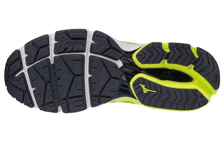 Shop Mizuno Wave Ultima 11 ''Jaune Blanc'' J1GC190903