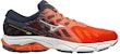 Mizuno Wave Ultima 12 'Jingga Perak' J1GC211805