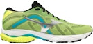 Order Mizuno Wave Ultima 13 'Hijau' J1GC221806