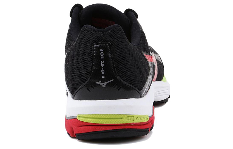Mizuno Wave Ultima 6 'White' 圖 5