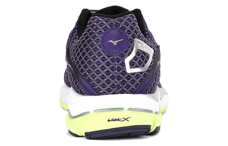 Shop Mizuno Wave Ultima 7 Baskets Basses Résistantes Violet Blanc ''Violet Vert'' J1GD150908