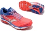 Shop Mizuno Wave Ultima 8 Kasut Rendah Tahan Lasak Jingga Biru J1GD160902