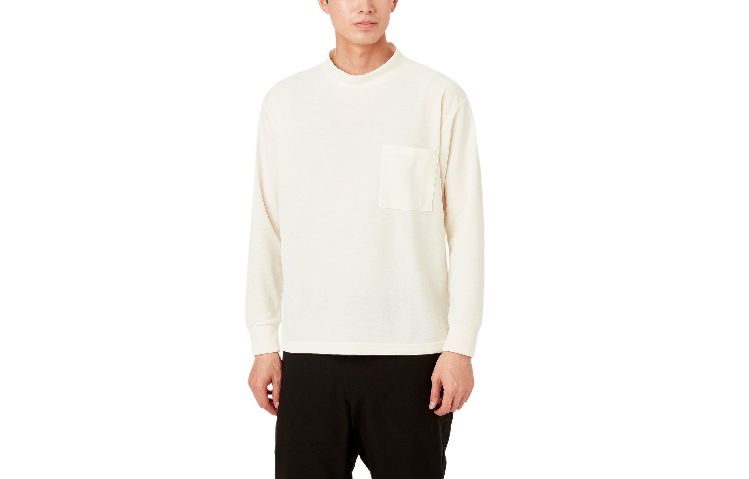 Mizuno White Crewneck Pullover Sweatshirt B2MA2531-70