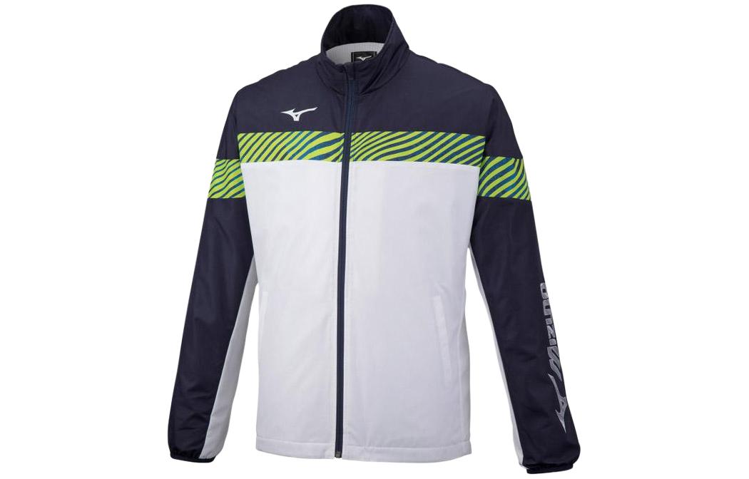 Mizuno White Long Sleeve Zip-up Jacket with Stand Collar 62JE252001