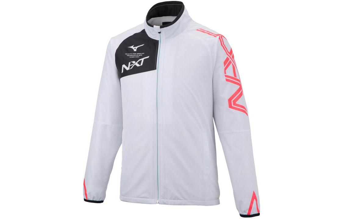 Mizuno White Printed Mock Neck Zip-Up Jacket 32JE274001