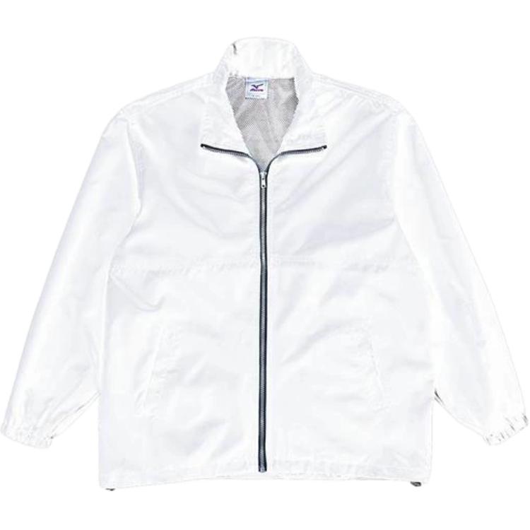 Mizuno White Solid Zip-Up Collared Long-Sleeve Jacket 87WD25-01
