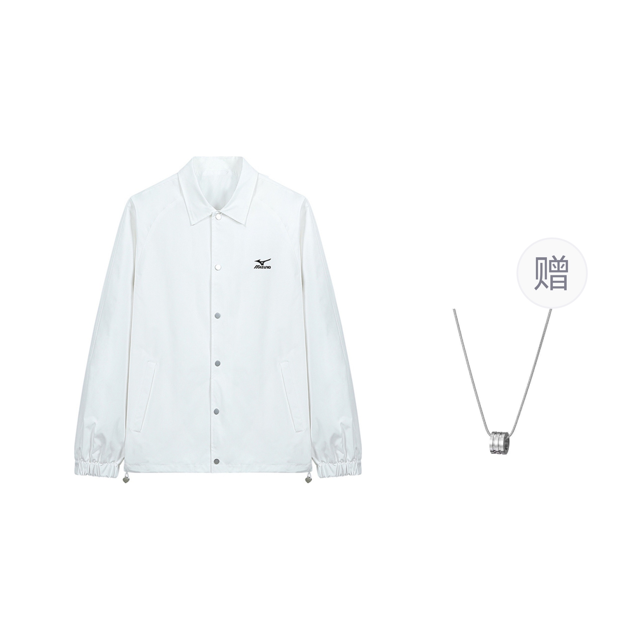 Mizuno White Unisex Casual Logo Jacket with Necklace - Minimalist Workwear Style A2CE3123-WHITE