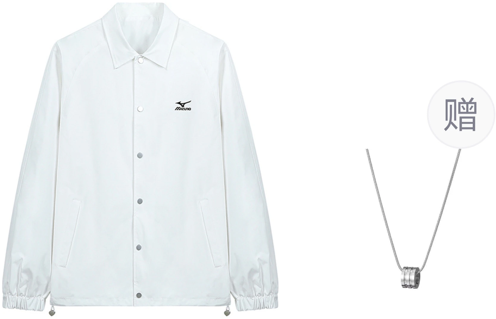 mizuno-white-unisex-casual-logo-jacket-with-necklace-minimalist-workwear-style-a2-ce-3123-white