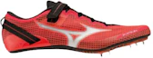 Order Mizuno X Blast Elite 3 ''Rouge'' U1GA230202