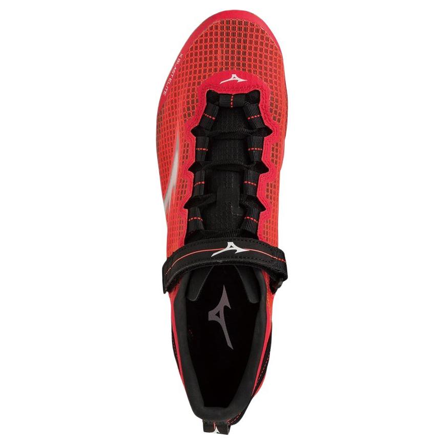 Mizuno X Blast Elite 3 'Red' 圖 3