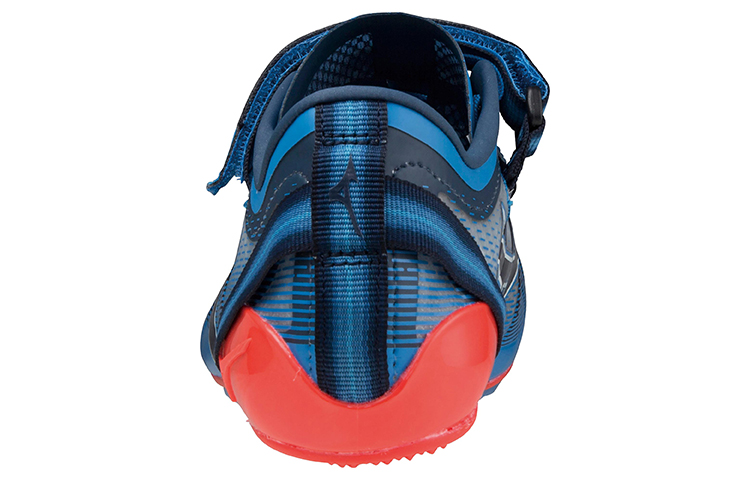Shop Mizuno X Blast Elite Sneakers U1GA210227