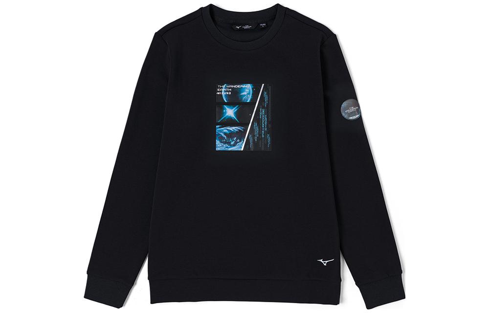 Mizuno x The Wandering Earth Cosmic Graphic Crewneck Sweatshirt () K2CC31I2